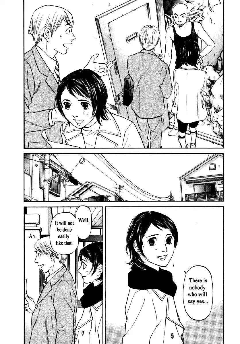 Haruka 17 Chapter 150 8